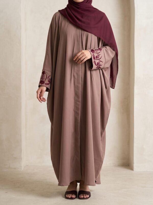 Beige Raena Abaya